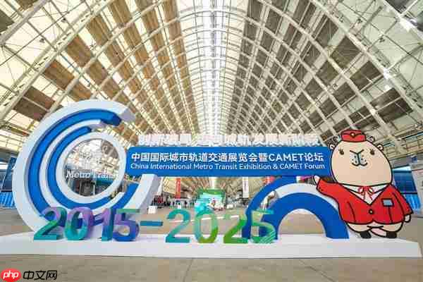 2025城市轨交展:海尔智慧楼宇发力智慧轨交 夯实冠军地位