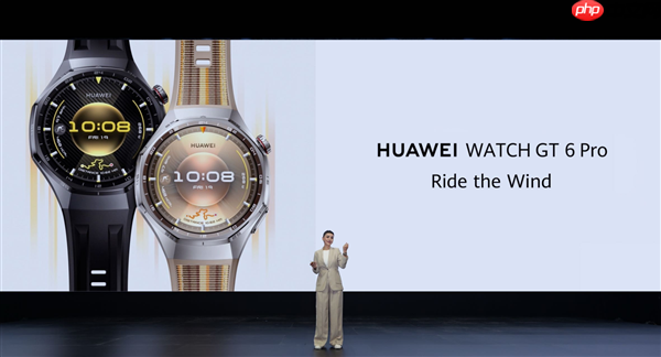 续航长达21天！华为WATCH GT 6系列在巴黎发布：情绪检测功能深受追捧