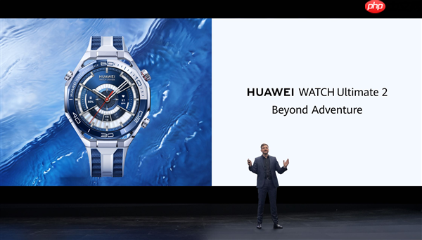 续航长达21天！华为WATCH GT 6系列在巴黎发布：情绪检测功能深受追捧