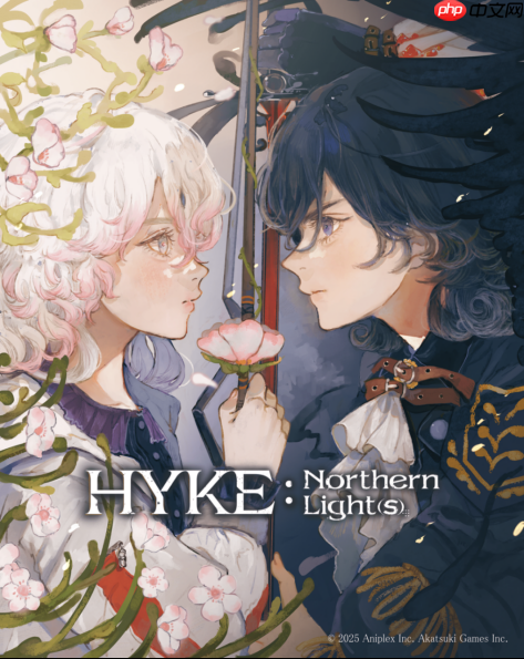 露营魔女展开了一场追寻母亲足迹的旅程 《海珂：北境极光》今日正式发售！