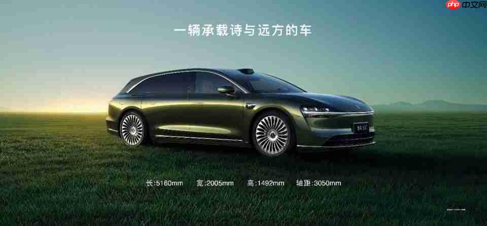 享界S9T24小时大定破7500台,余承东再度“封神”之作!