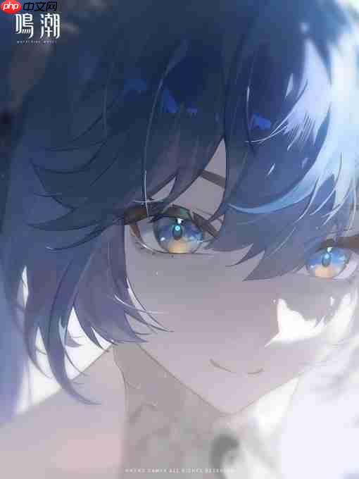 《鸣潮》官方整活 新角色尤诺曾在2.6版本前消失