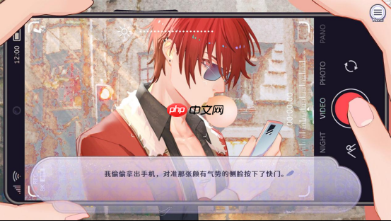 奇幻恋爱乙女游戏《香恋Ready!》9.19Steam正式发售!本体32元,首周限时特惠28.8元!