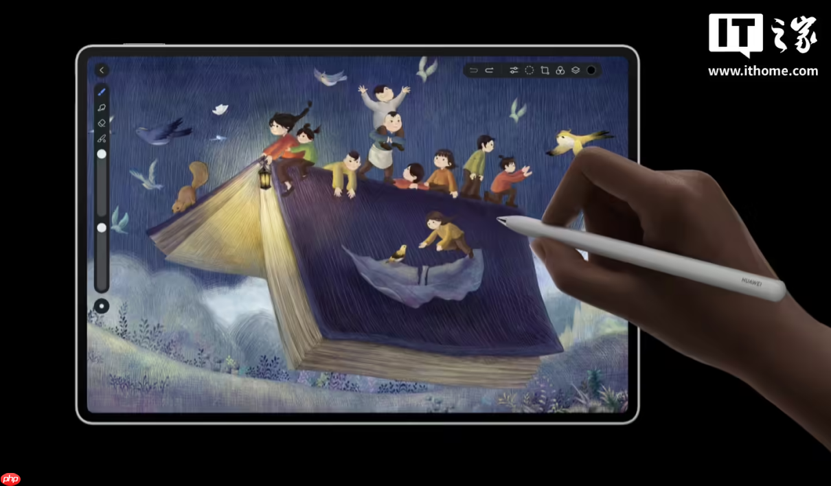 华为 2025 天生会画大赛正式开启