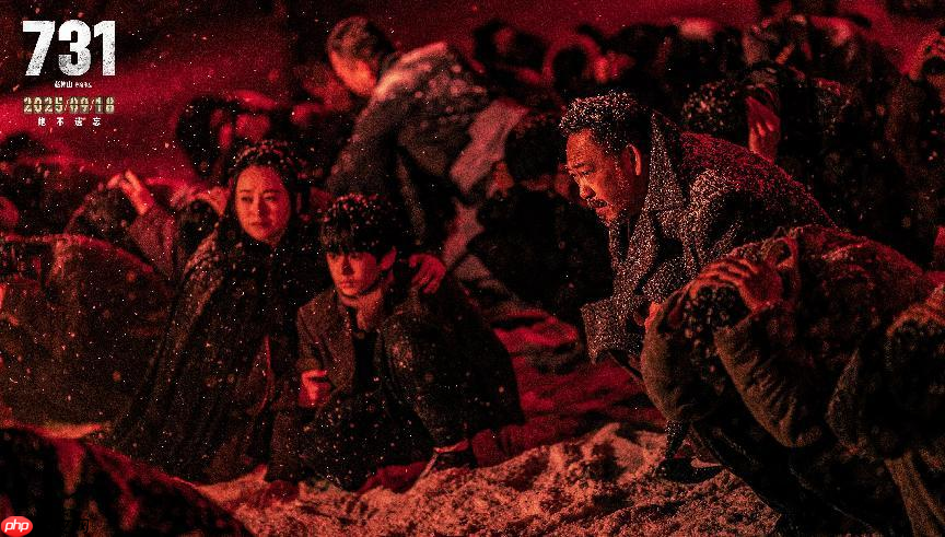 单日票房破 3 亿,电影《731》刷新两项中国影史纪录