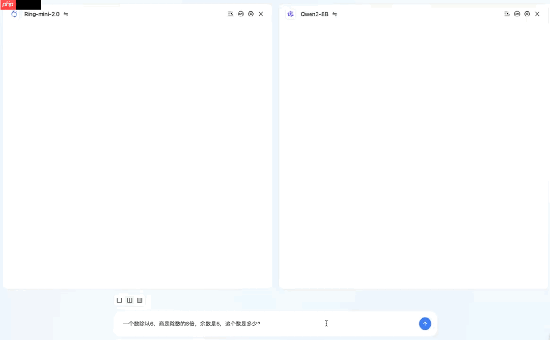 蚂蚁百灵大模型团队开源高性能推理 MoE 模型 Ring-mini-2.0
