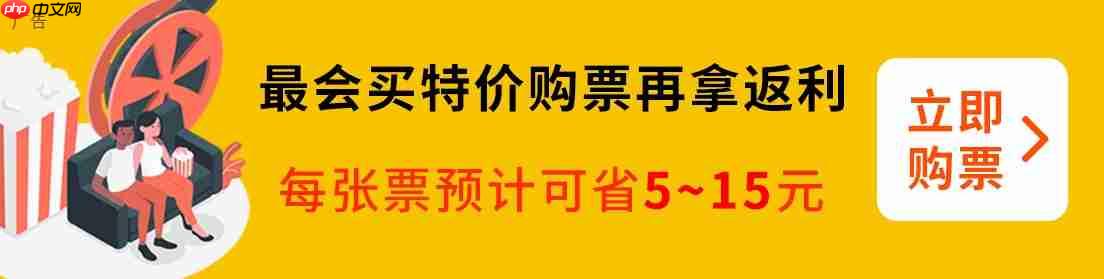 《731》今日上映，超过《哪吒 2》成为中国影史单日场次冠军