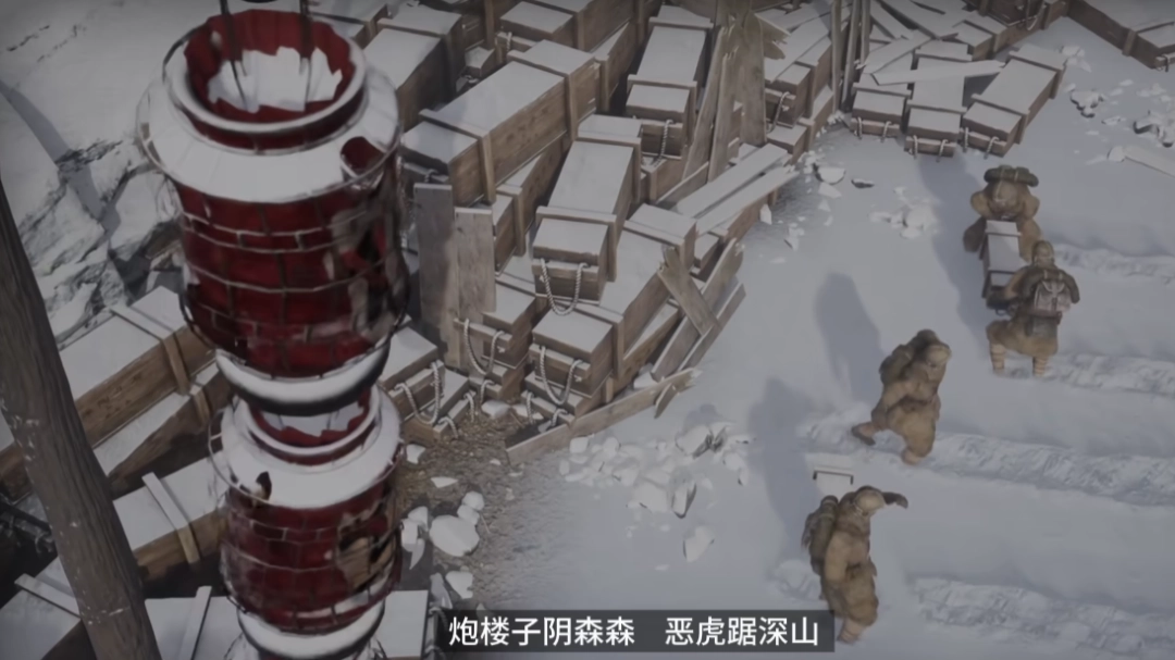 国产抗日游戏《斗虎》全新演示：战斗实机 还有美女boss！