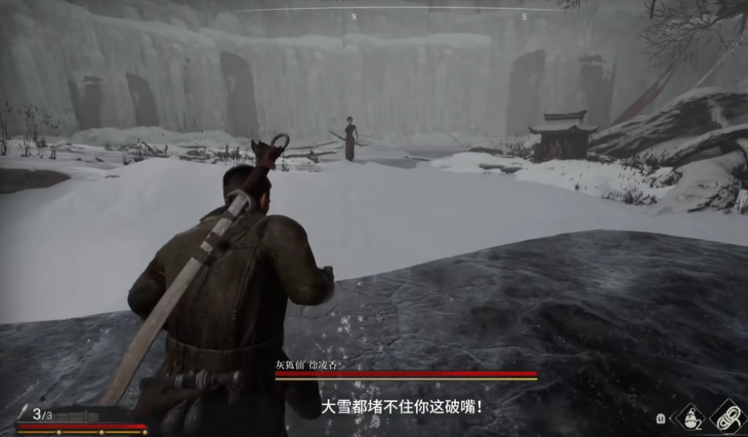 国产抗日游戏《斗虎》全新演示：战斗实机 还有美女boss！