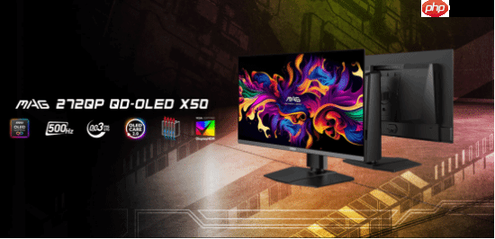 微星携手知名游戏主播“YJJ炮炮”，揭秘显示器的FPS游戏战术优势