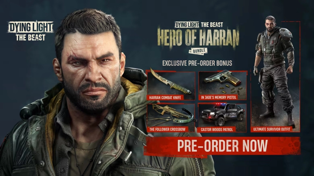 冲刺时机到了！《消逝的光芒：困兽》预购奖励惊喜升级