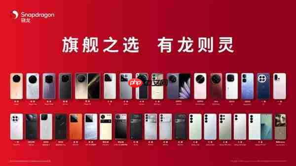 高通钱堃：中国在知识产权保护方面取得了长足发展