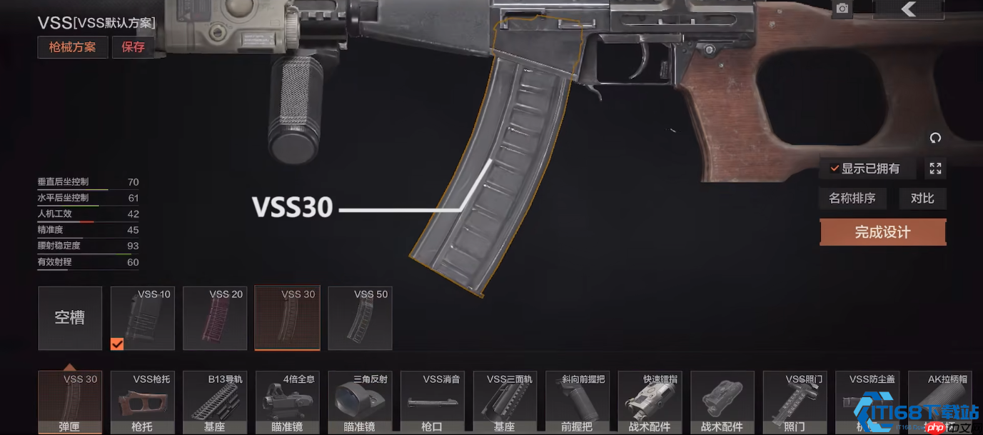 逃离塔科夫VSS终极指南！中近距离秒杀全装大佬秘籍