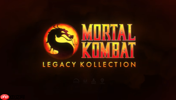 《真人快打遗产收藏》pc版预购开启 限时九折优惠