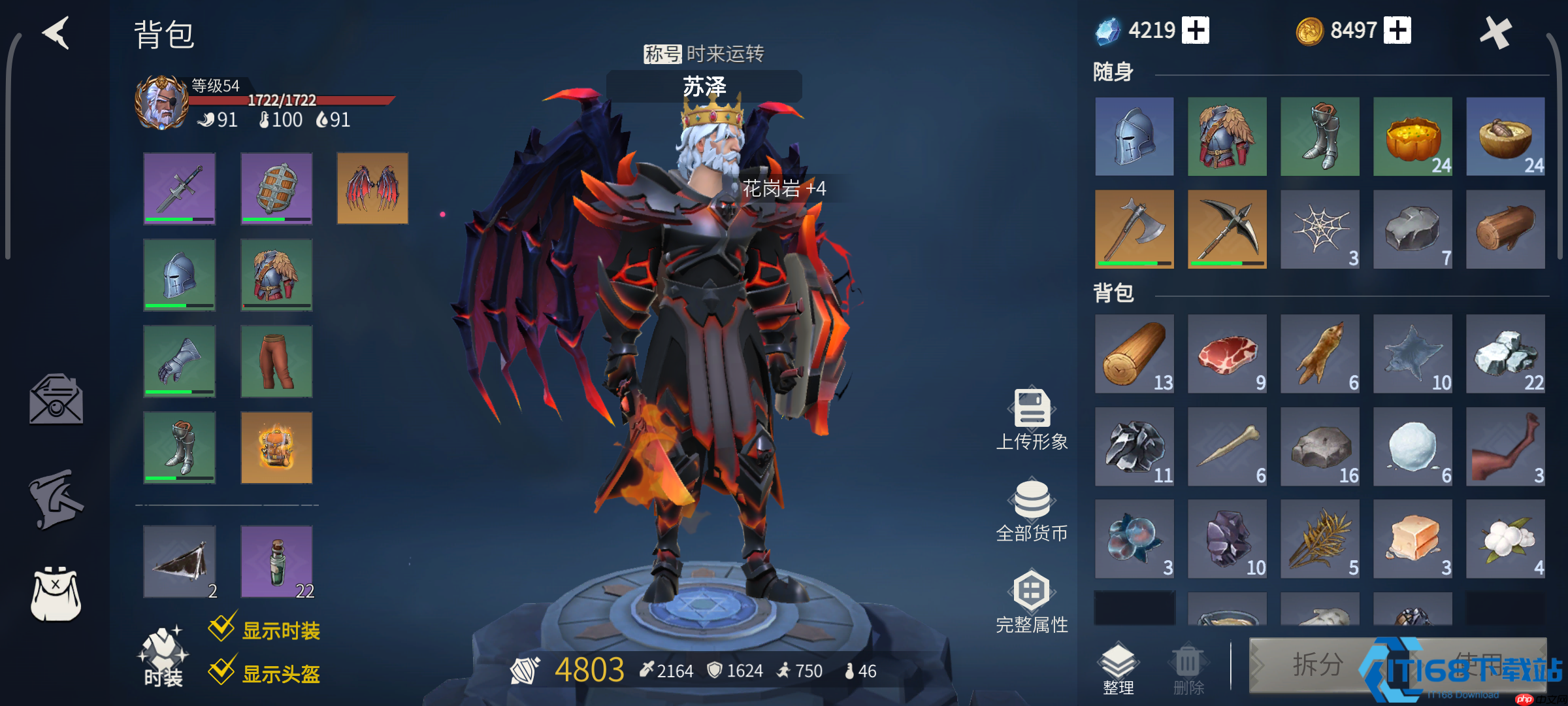 入门工艺品速刷全攻略:四大渠道助你工匠之路起飞