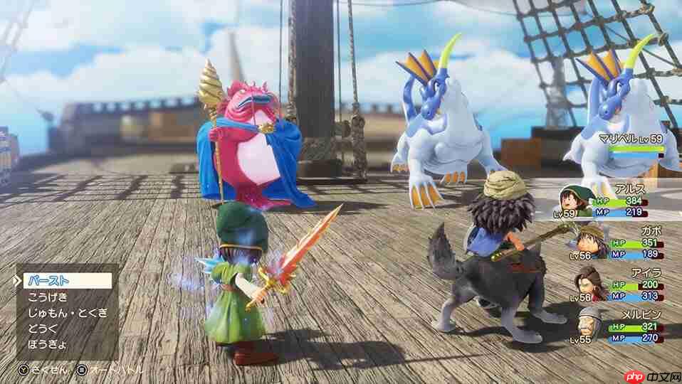 《勇者斗恶龙7：Reimagined》新情报 游戏焕然一新