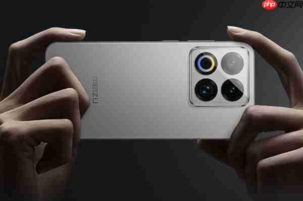 最后的白面板旗舰！一图读懂魅族22：2999元