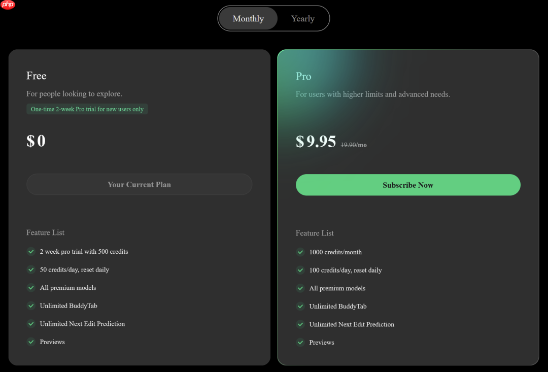 腾讯CodeBuddy个人订阅方案推出，AI编程工具助力个人开发者