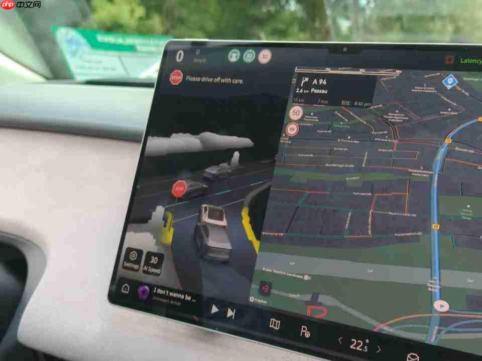 慕尼黑体验卓驭NOA:瑕不掩瑜,全球化适应能力出色!