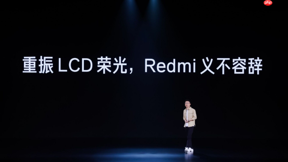 情怀救不了市场，LCD永不为奴党们，终究还是输了