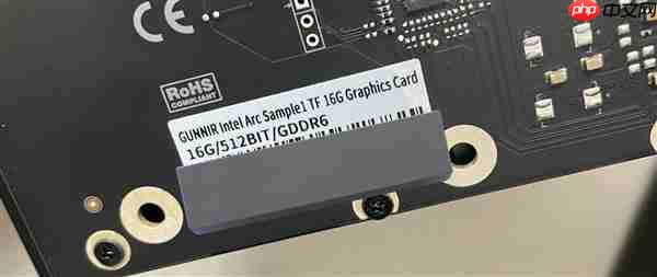 竟有512-bit 16GB显存:Intel锐炫A750神秘样品曝光