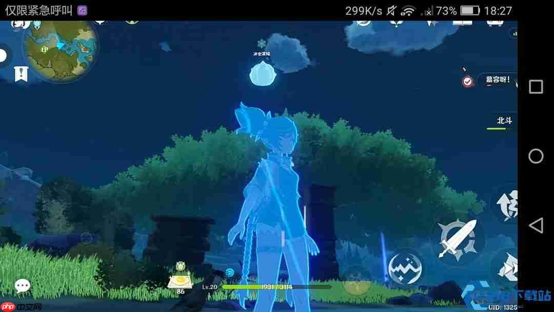 原神史莱姆终极图鉴:材料刷取与元素反应全攻略