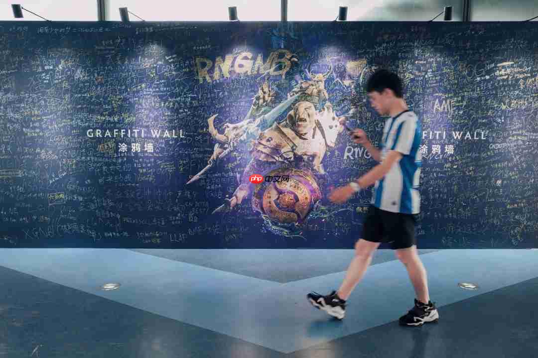 《DOTA2》2026年国际邀请赛将在中国上海举办