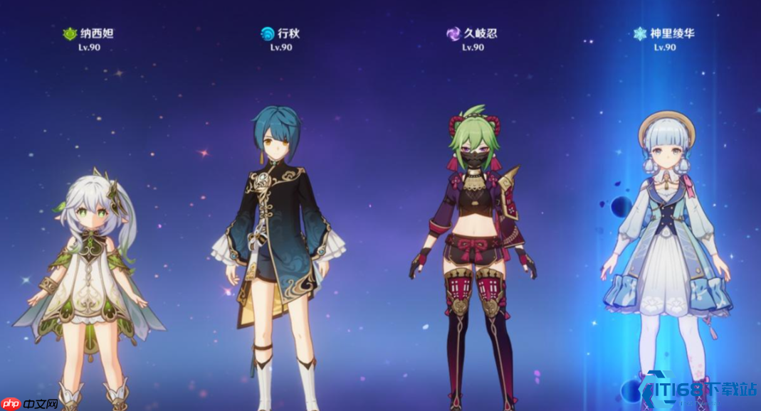 神里绫华双体系配队解析:永冻统治与融化爆发的终极抉择