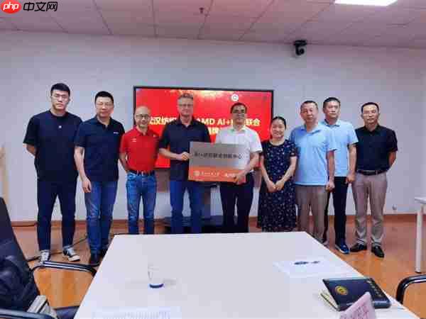 AMD携手武汉纺织大学计算机与人工智能学院，共启AI+纺织创新篇章