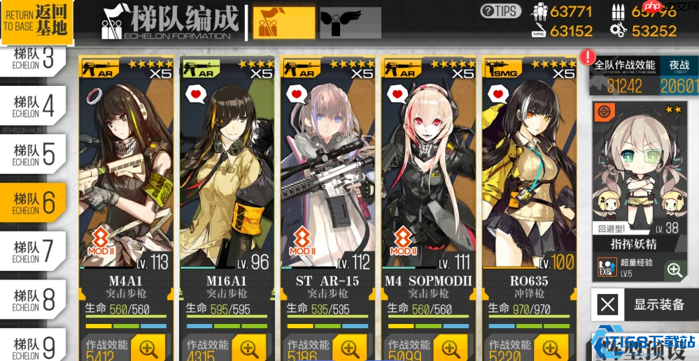 少女前线AR枪种全面指南 战术核心与必练推荐解析