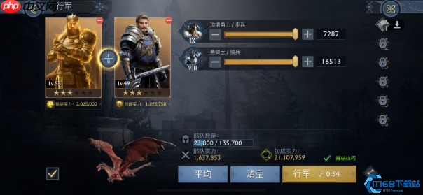 最强组队指南：公会招募到社交平台找队友，告别单机游戏