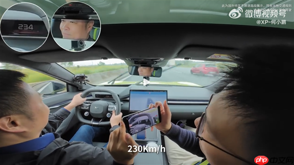 何小鹏驾驶新小鹏P7德国高速狂飙，雨天时速达234km/h体验报告