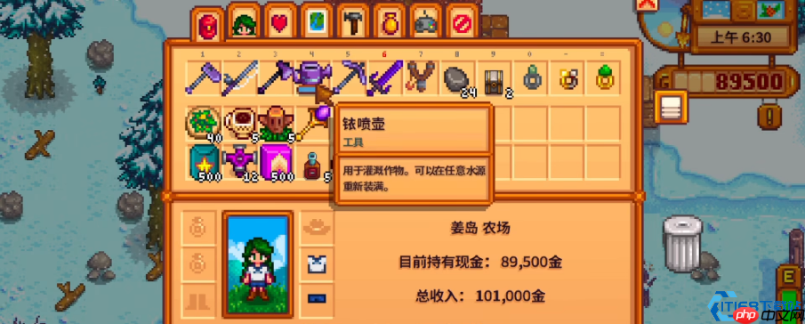 姜岛极速开荒指南:解锁隐藏天堂的终极钥匙