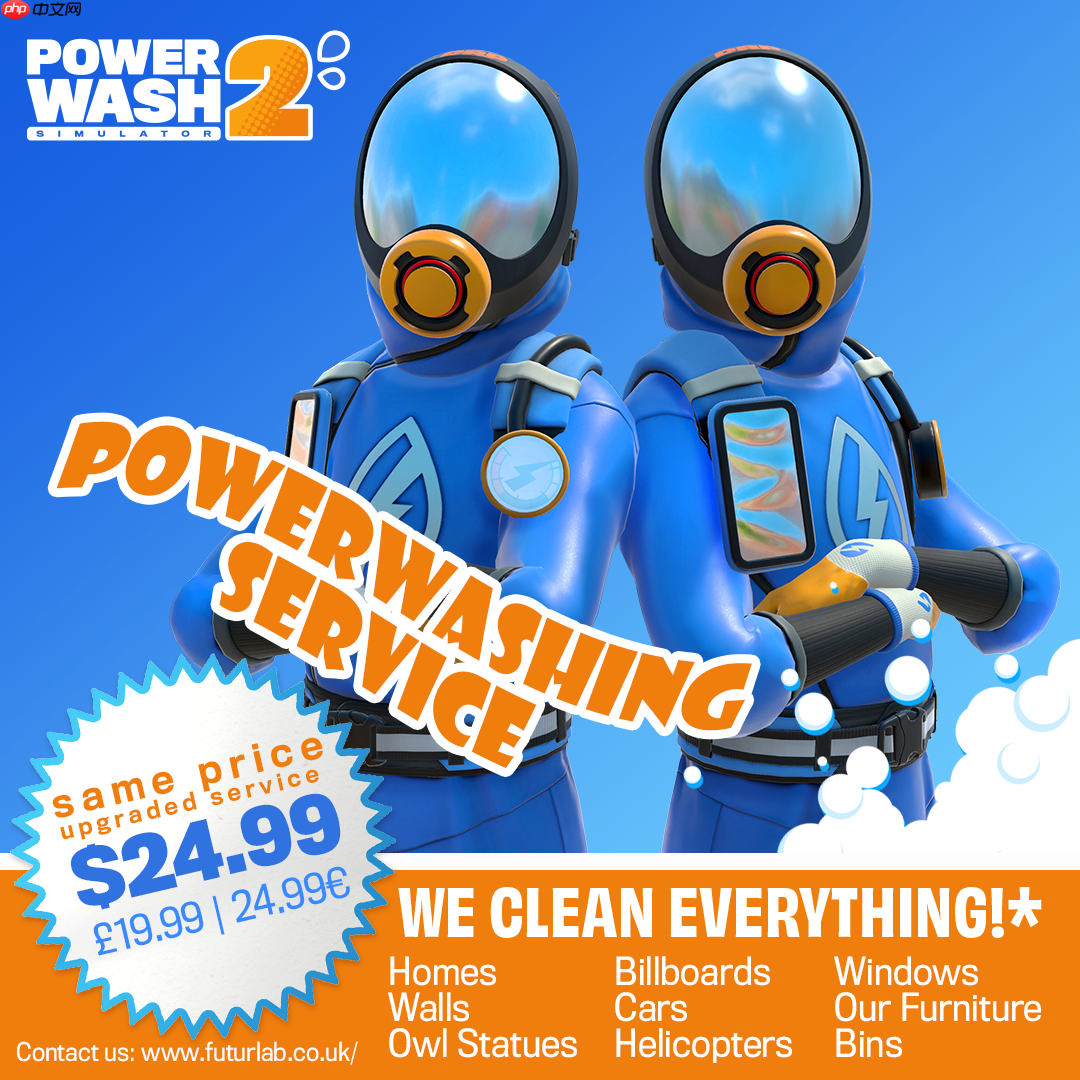 《冲就完事模拟器2》今秋登陆Switch 2 好评解压续篇