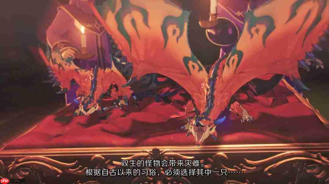 《怪物猎人物语3:命运双龙》2026年3月发售 新中文预告