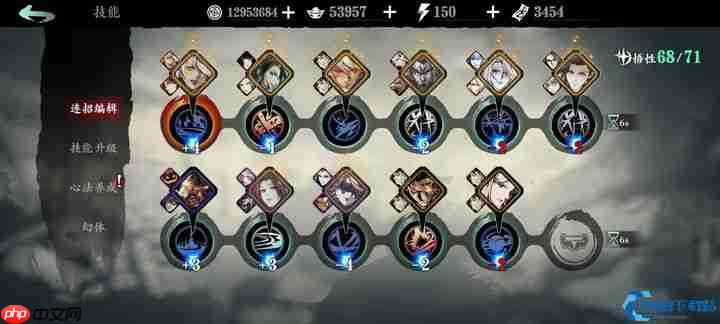 永劫无间弦者核心开局攻略:掌控音律撕裂战场