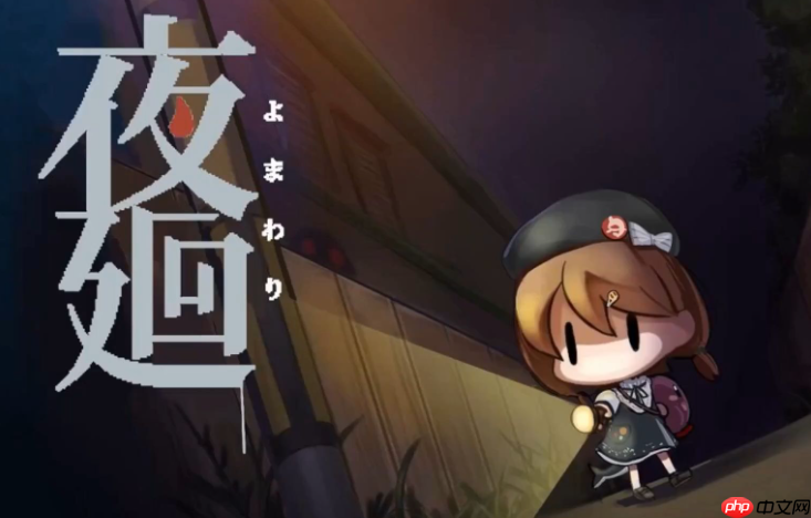 日本一新直播发布会9月19日举行 公布新游戏情报