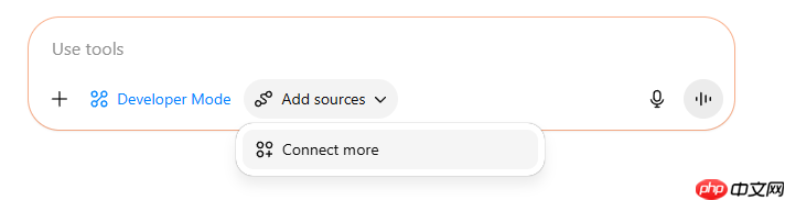 ChatGPT 面向 Pro 与 Plus 用户推出“开发者模式”测试版