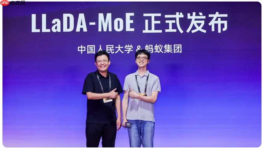 蚂蚁与中国人民大学发布首个原生 moe 扩散语言模型