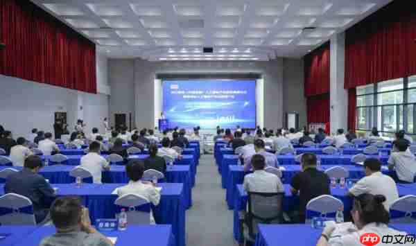 浙江南湖（中国航信）人工智能产业园区揭牌！