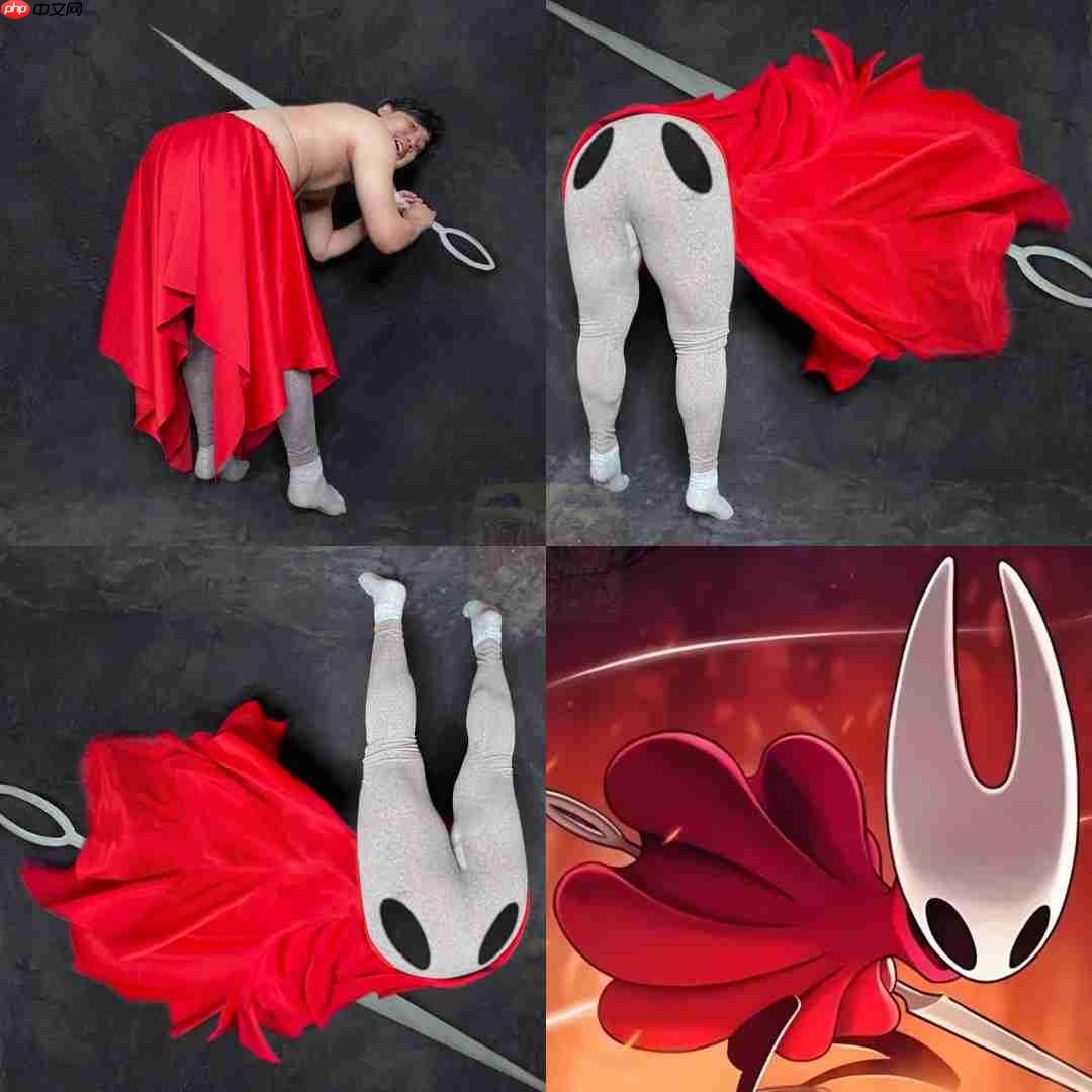 低成本COS小哥演绎丝之歌，保暖裤窗帘演绎新篇章