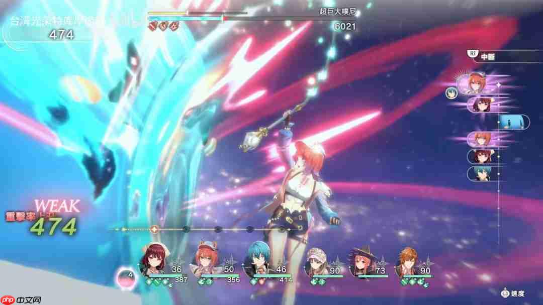 传统回合制！《蕾斯莱莉娅娜的炼金工房》战斗系统实机影片发布