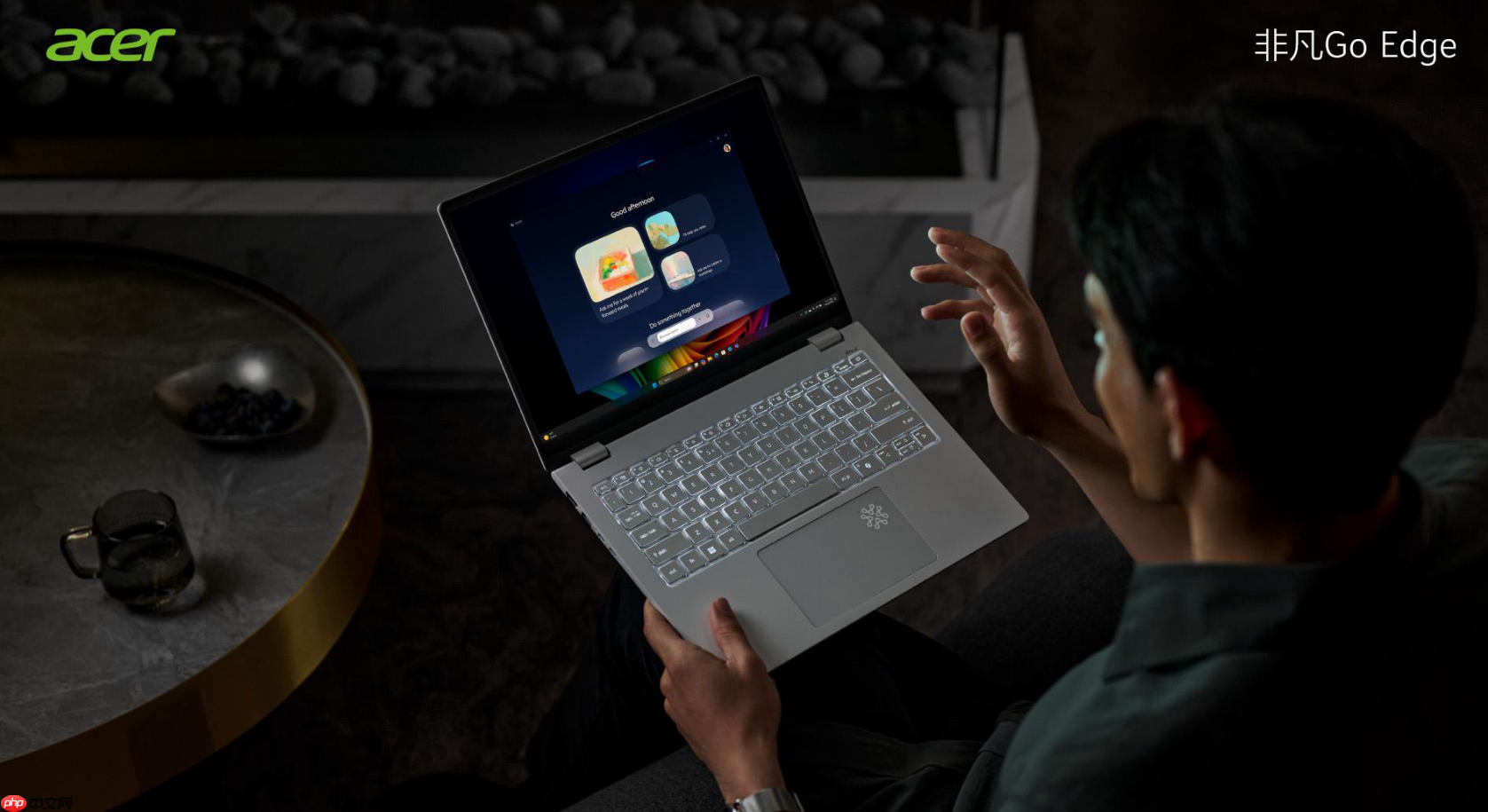 宏碁非凡GoEdge来了,轻薄本也有“顶配气场”