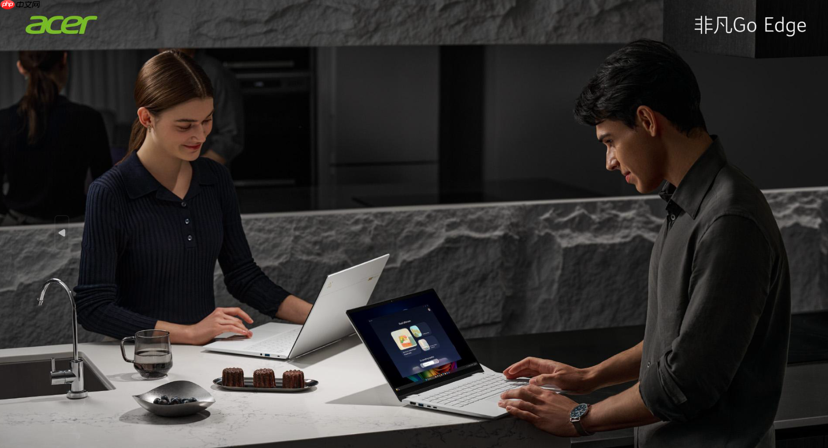 宏碁非凡GoEdge来了,轻薄本也有“顶配气场”