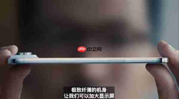 看完iPhone Air 我劝你等国产