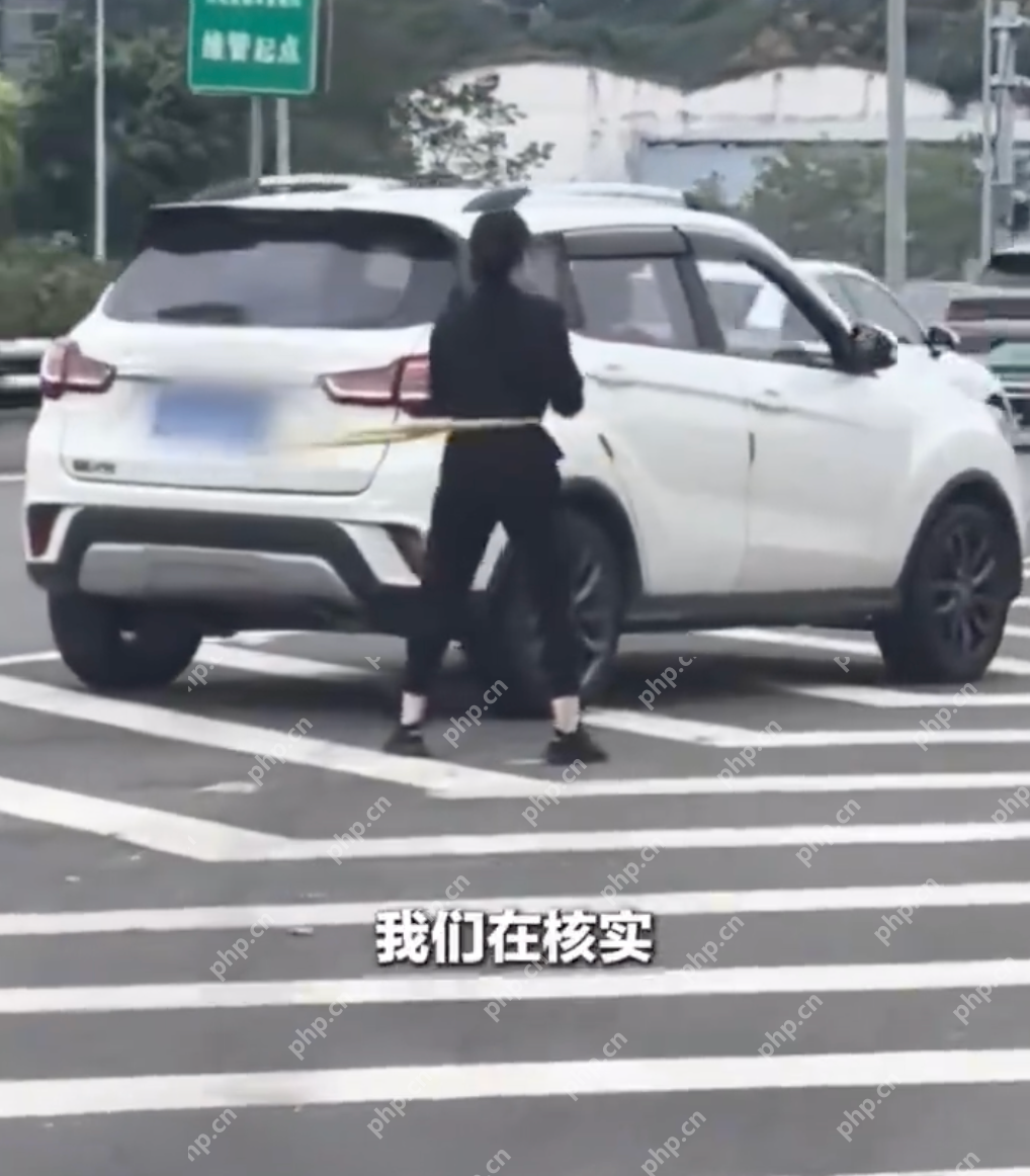 重庆一女子在高架桥上转呼啦圈是什么情况？详情介绍 - php中文网