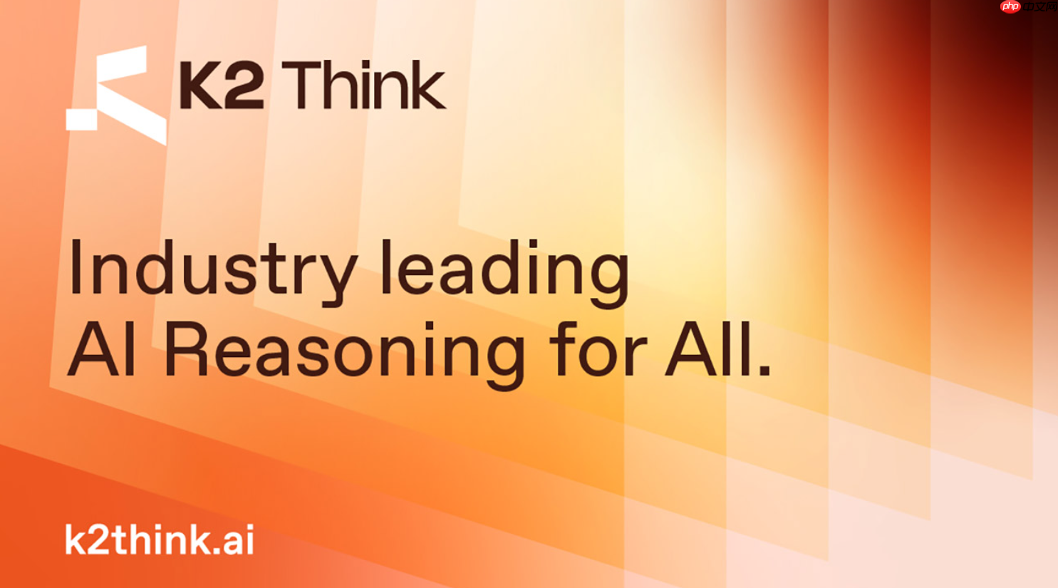 阿联酋推出低成本 AI 推理模型，宣称“性价比”超同行 20 倍