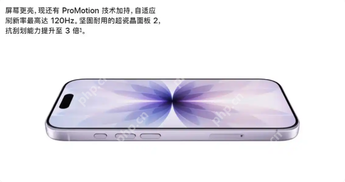 iPhone 17标准版“真香”预警，学生党闭眼入的性价比神机 - php中文网