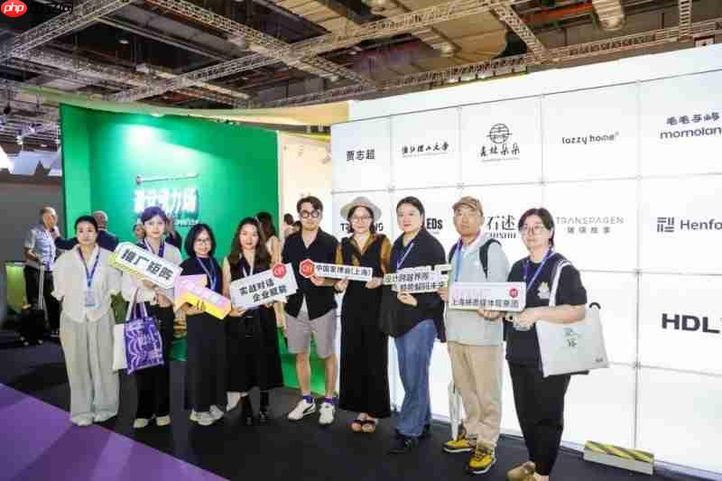 聚势虹桥，大展宏图！第56届中国家博会（上海）盛大启幕！