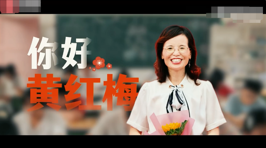 32年扎根深山,乡村教师抗癌500天仍盼回讲台 - php中文网